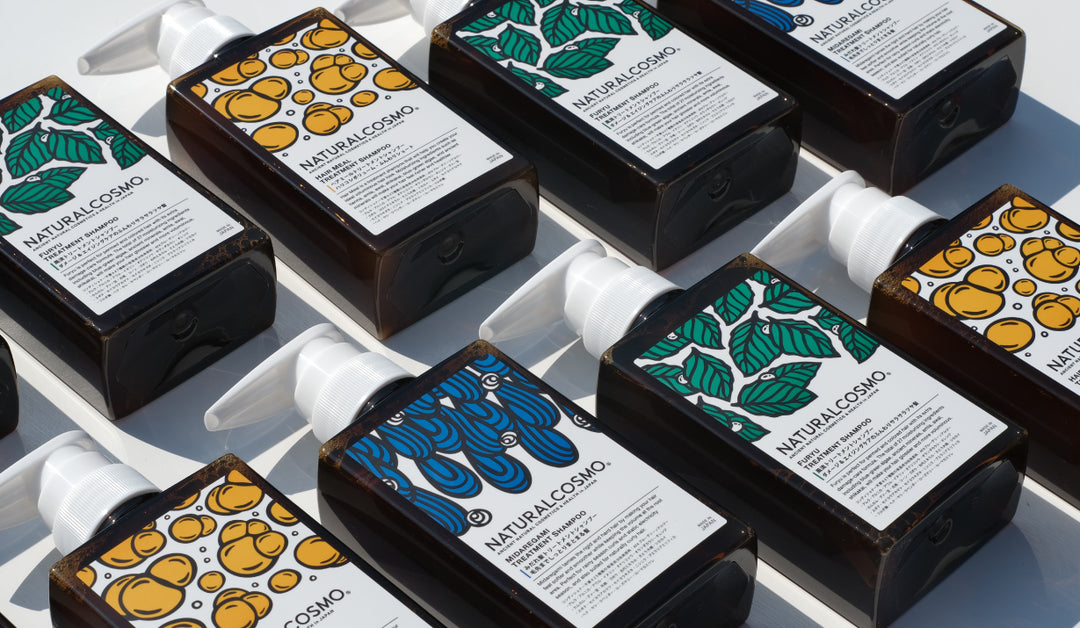 green&m様ナチュラルシャンプー×2ナチュラルトリートメント×2 220401bt_nac01_1