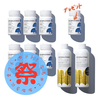 AFAブルーグリーンアルジー・イージータブレットセット（6か月分）