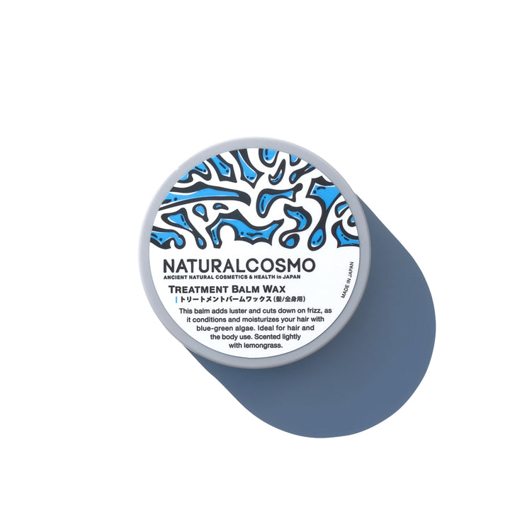 トリートメントバームワックス 19g – ナチュラルコスモ公式オンライン