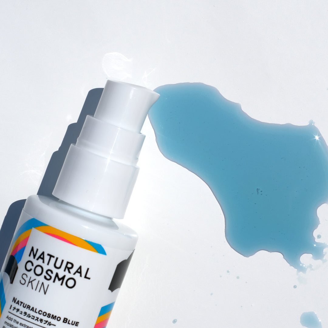 ナチュラルコスモブルー 30mL – ナチュラルコスモ公式オンラインショップ