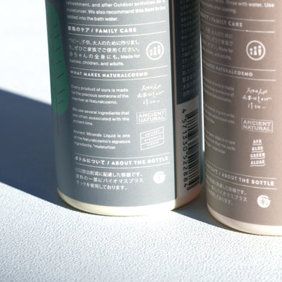 フロアトピーススキン泡ボディフェイスソープ 190mL