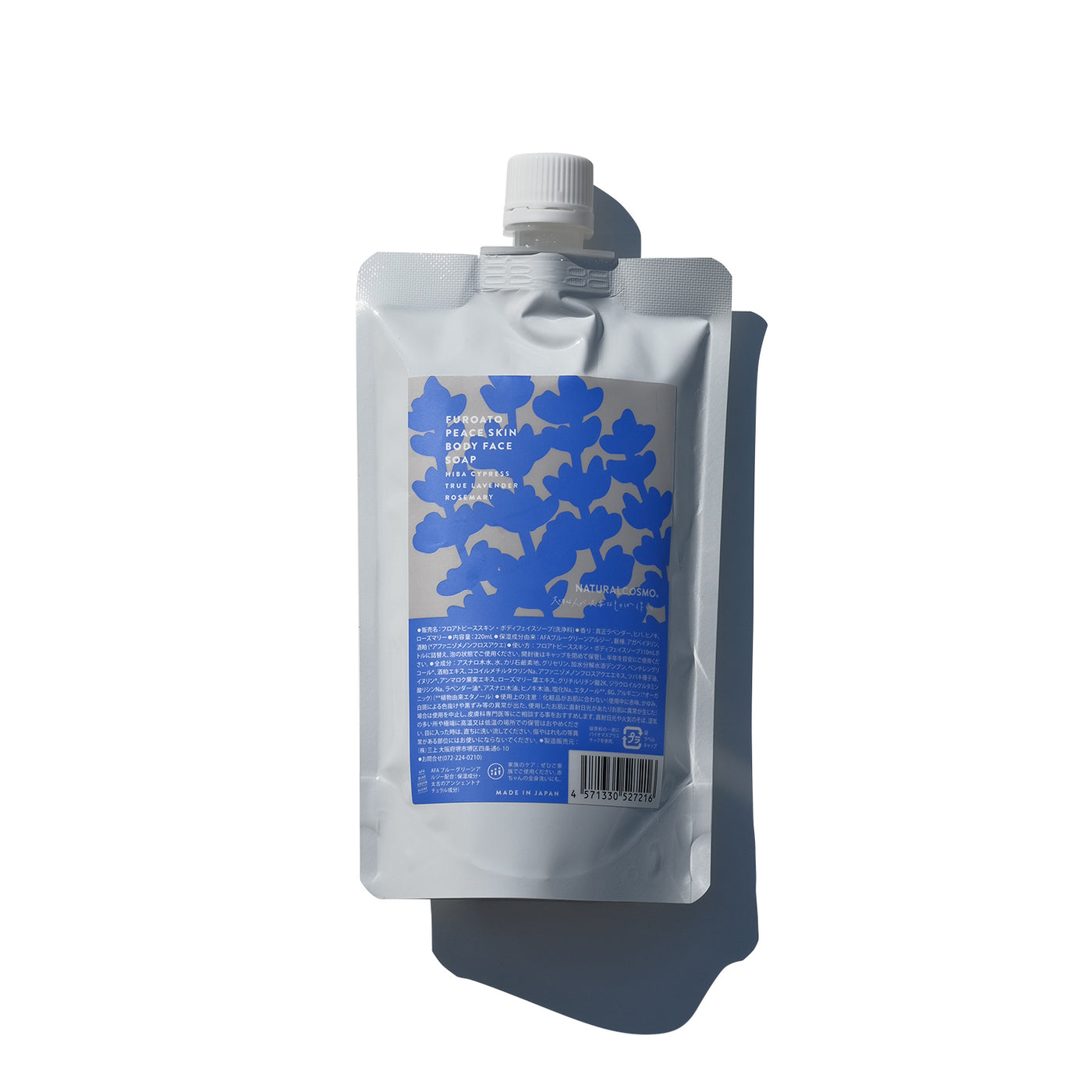 フロアトピーススキン・ボディフェイスソープ詰替用(220mL)