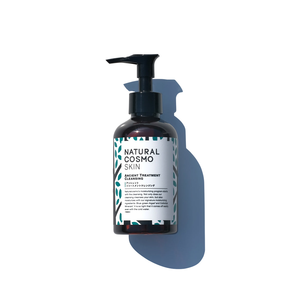 アンシェントトリートメントクレンジング 150mL