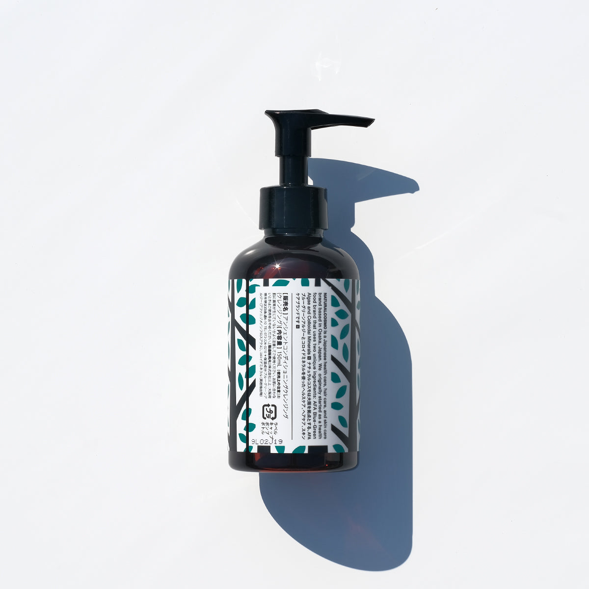 アンシェントトリートメントクレンジング 150mL
