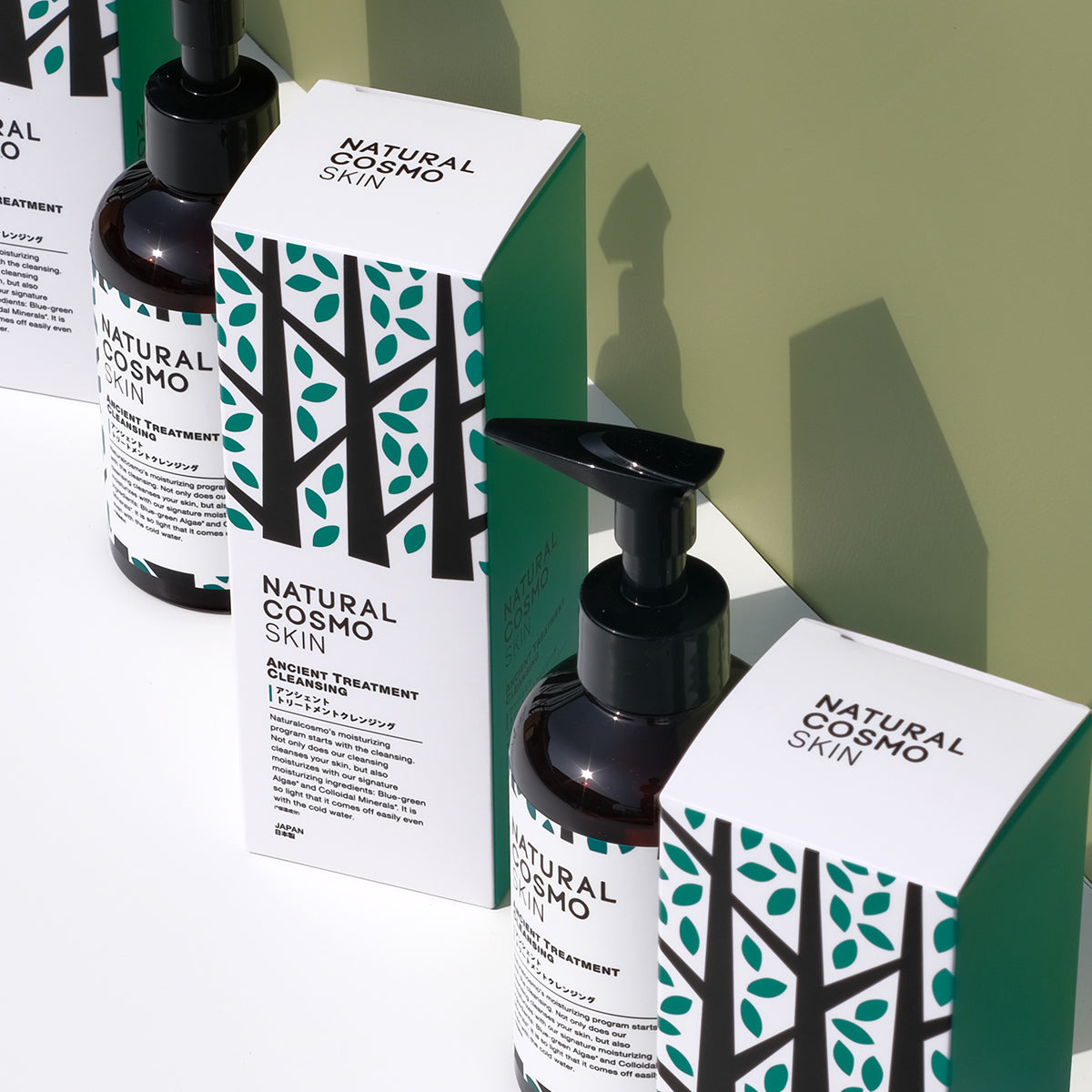 アンシェントトリートメントクレンジング 150mL