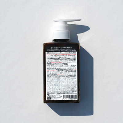 風流トリートメントシャンプー 300mL