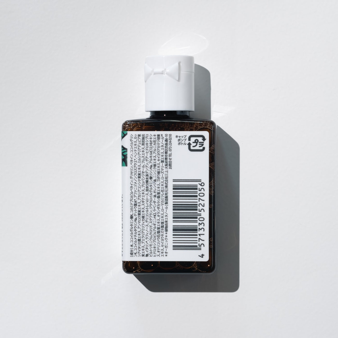 風流トリートメントシャンプー ミニ 30mL