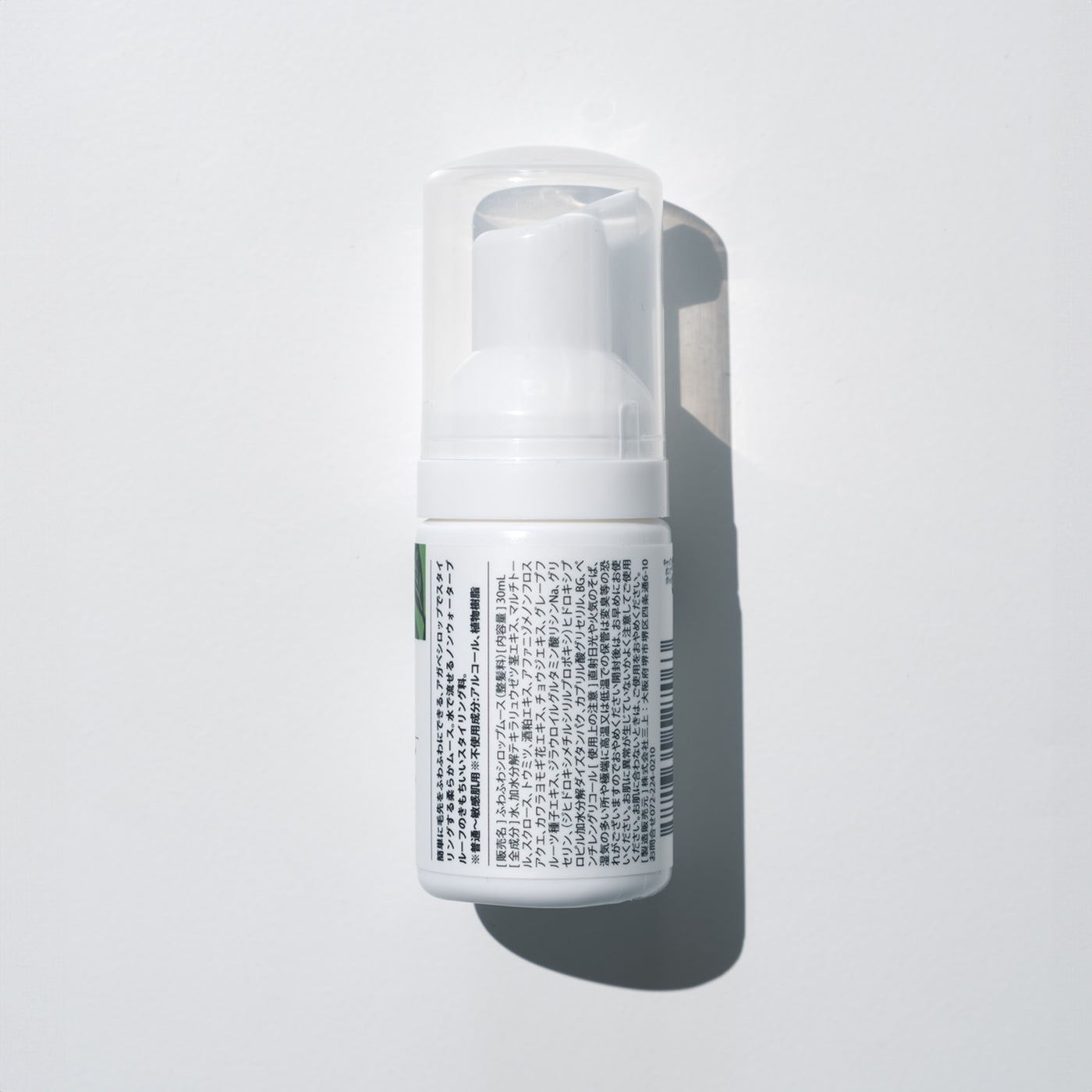 ふわふわシロップムース ミニ 30mL
