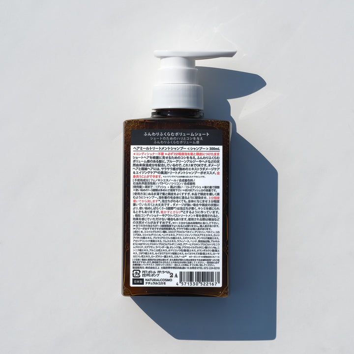 hairmeal300ml_main02_720x.jpg?