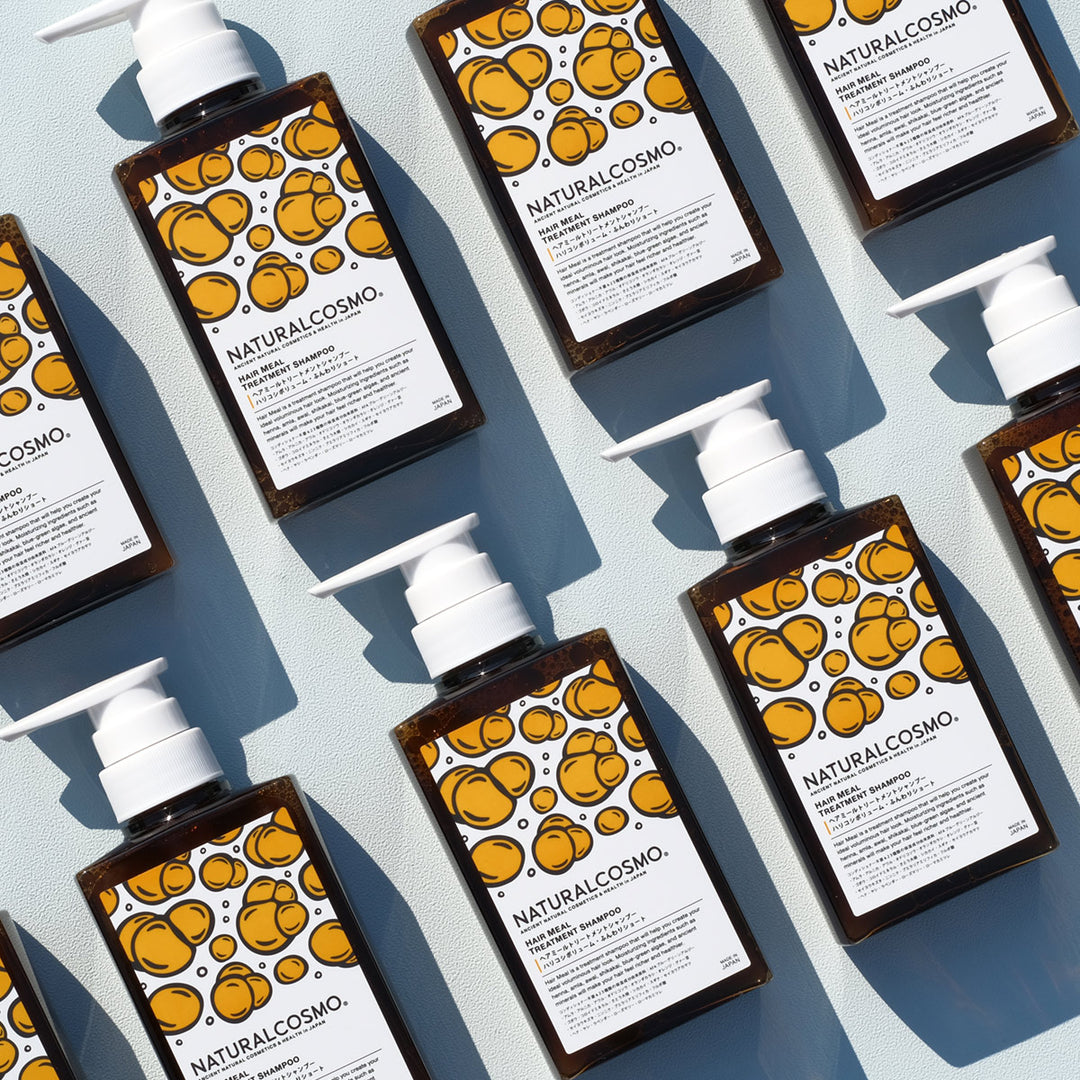 ナチュラルコスモ　ヘアミールトリートメントシャンプー　300ml　２本セット ヘアミールトリートメントシャンプー 300mL – ナチュラルコスモ