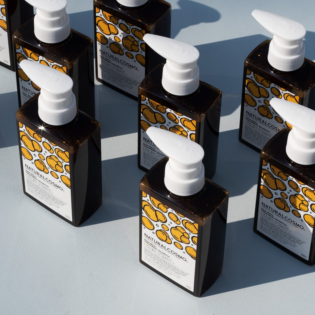 ヘアミールトリートメントシャンプー 300mL – ナチュラルコスモ公式