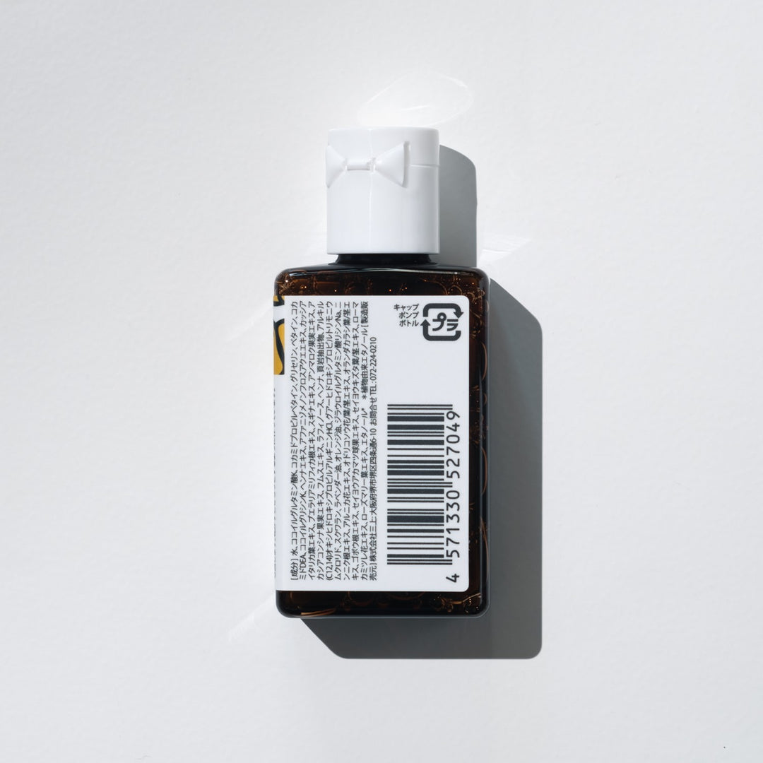 ヘアミールトリートメントシャンプー ミニ 30mL – ナチュラルコスモ