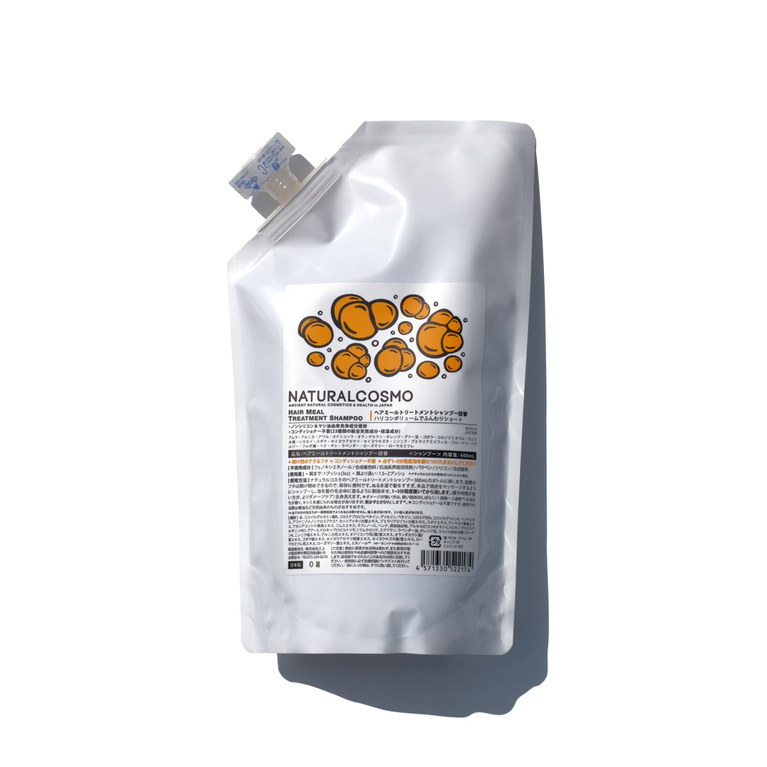 ヘアミールトリートメントシャンプー 詰替用(600mL) – ナチュラル