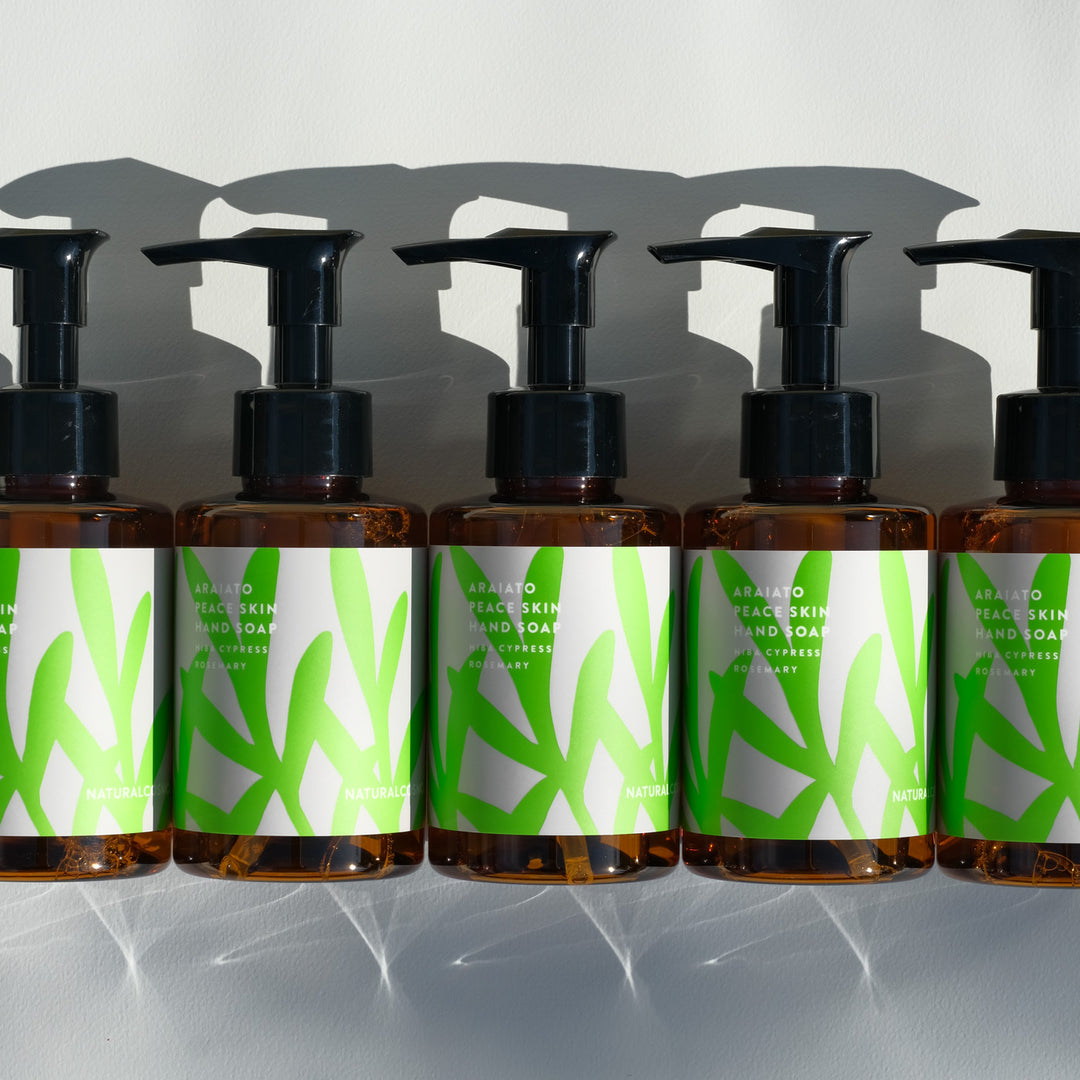 アライアトピーススキン・ハンドソープ 100mL – ナチュラルコスモ公式