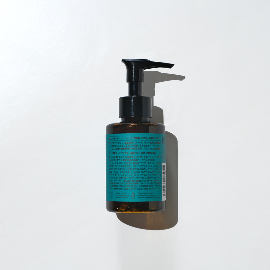 kachikachisugargel105ml_main02