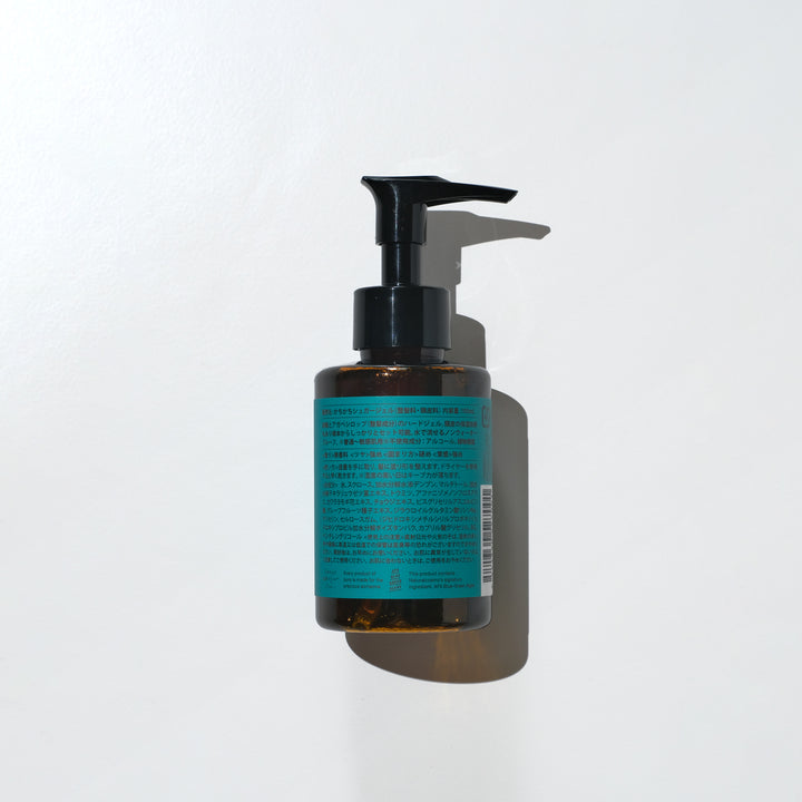 水素ジェル kachikachisugargel105ml_main02