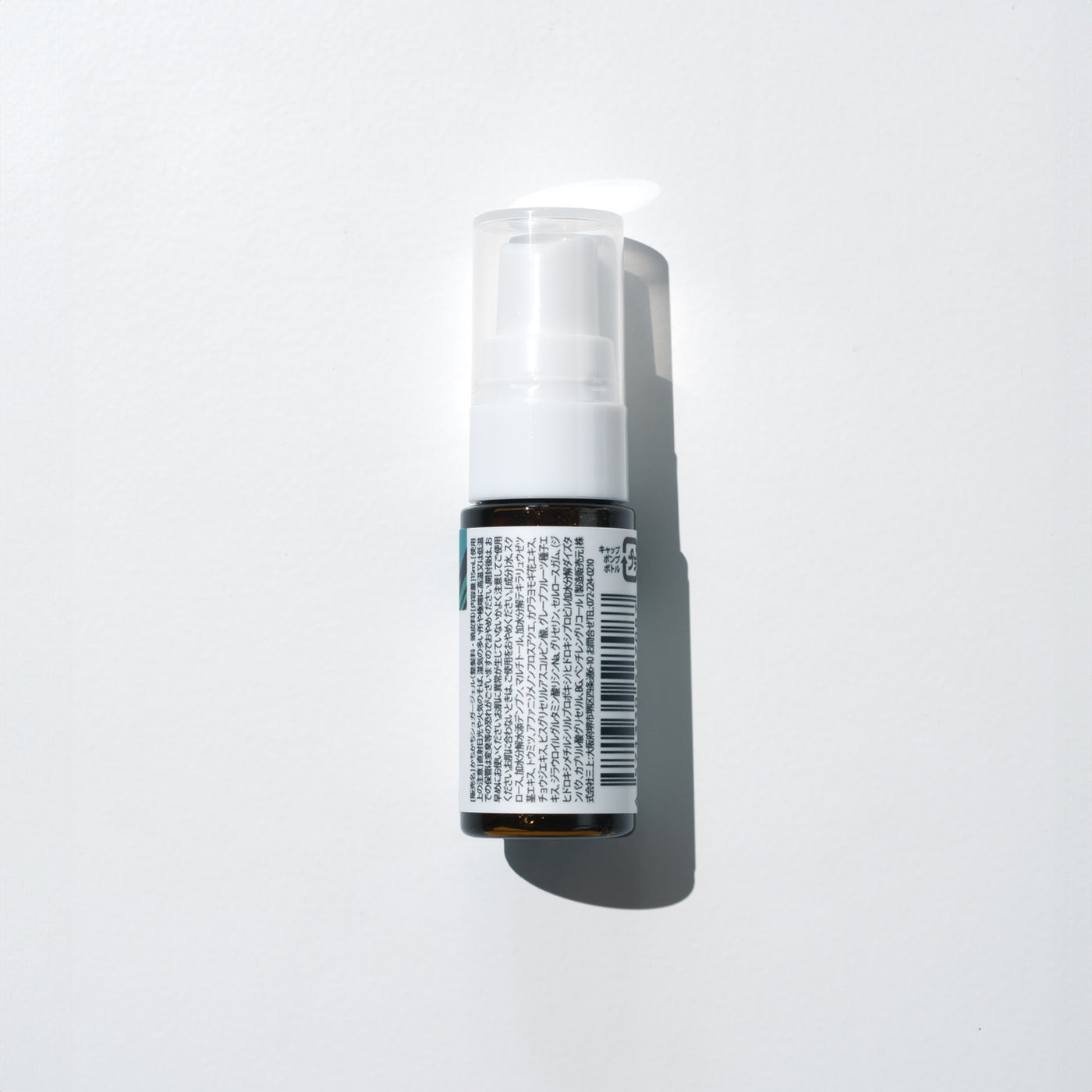 かちかちシュガージェル ミニ 15mL