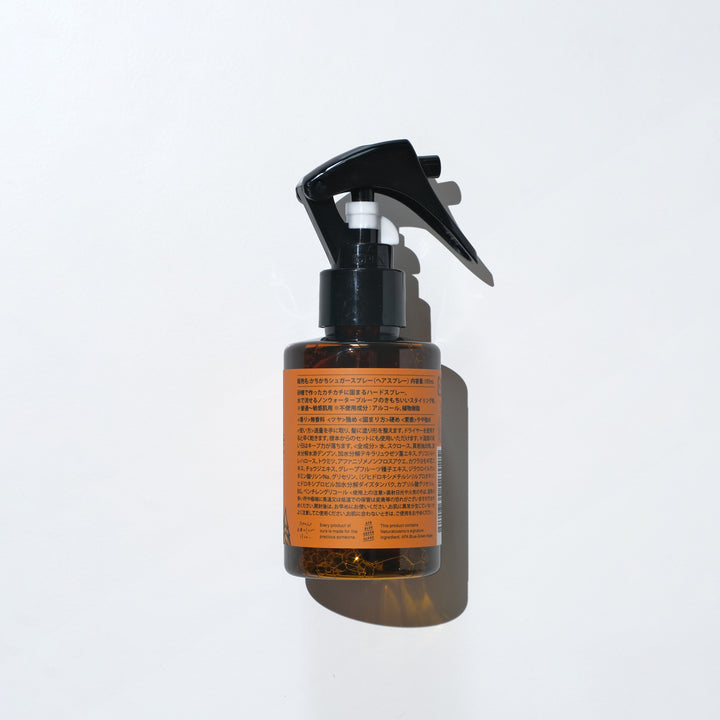 kachikachisugarspray105ml_main