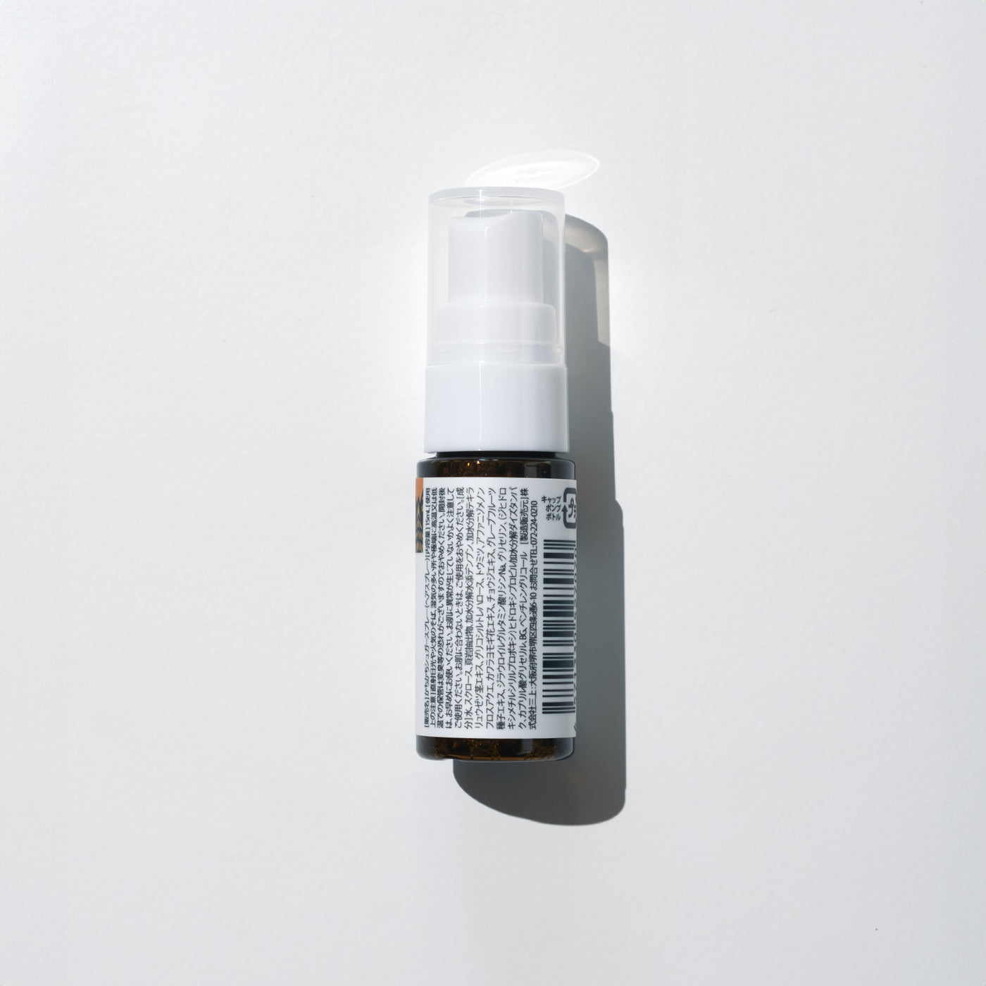 かちかちシュガースプレー ミニ 15mL