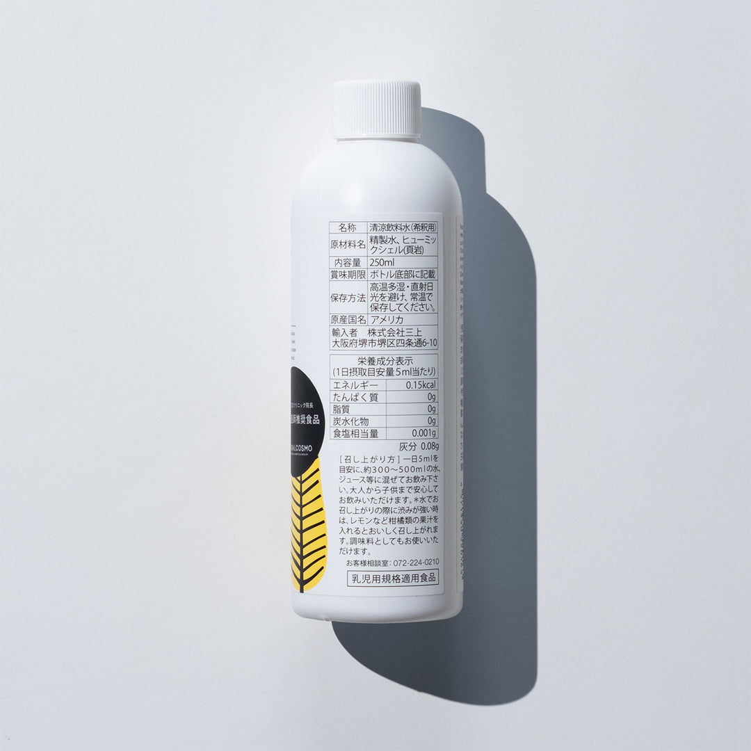 ミネラル原液4本セット Amazon.co.jp: フルボ酸原液100％飲料 ミネラルジュエル 500ml