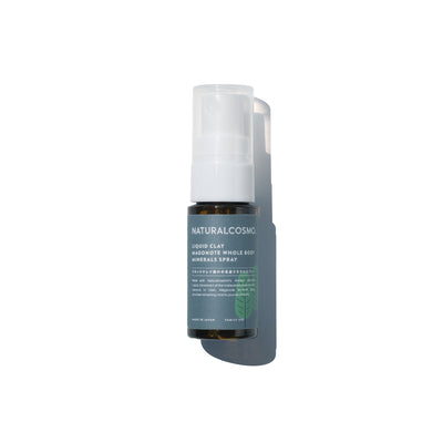 リキッドクレイ孫の手全身ミネラルスプレー ミニ 15mL