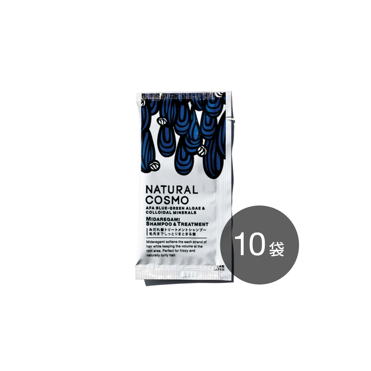 みだれ髪トリートメントシャンプー 5mL(10袋)