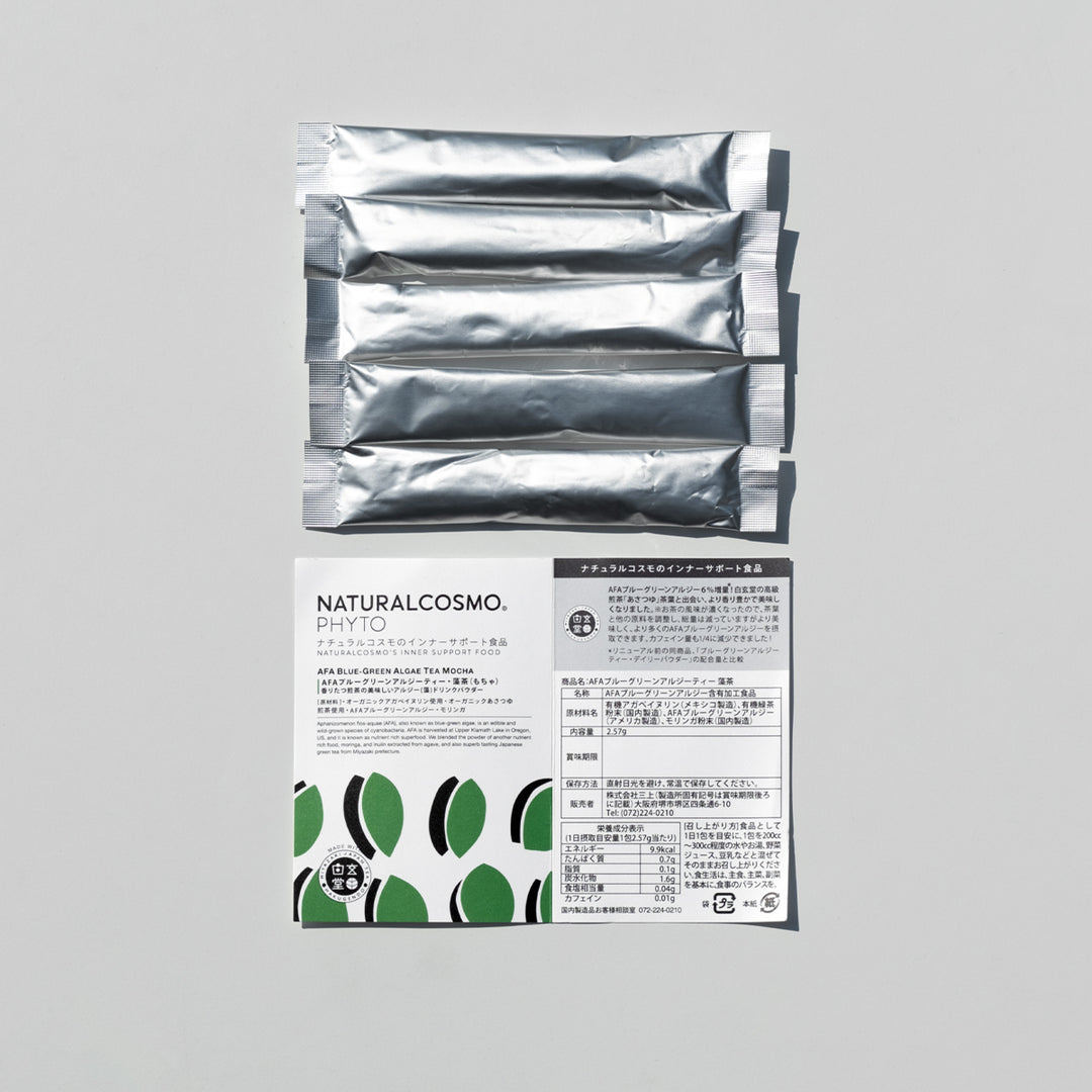 お試しAFAブルーグリーンアルジーティー・藻茶(5包) – ナチュラル