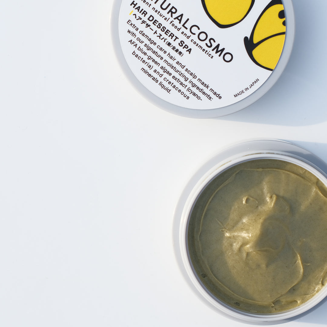 ヘアデザートスパ 23g – ナチュラルコスモ公式オンラインショップ