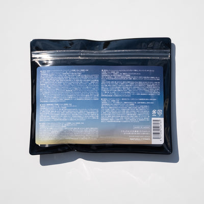 トラベルキット – ナチュラルコスモ公式オンラインショップ