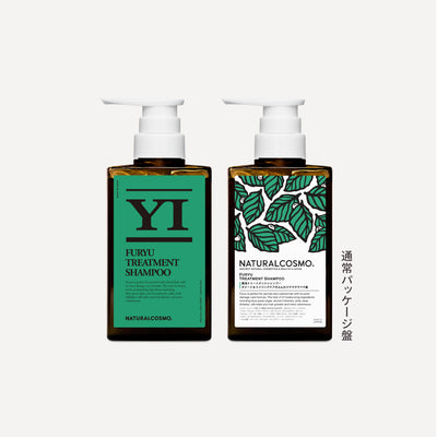 YI風流トリートメントシャンプー 300mL